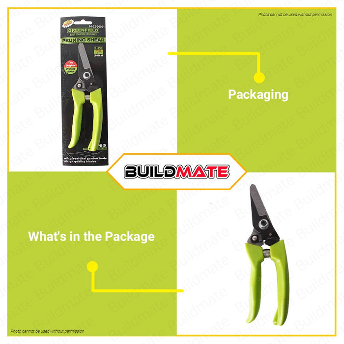 GREENFIELD Garden Agriculture Plant Pruning Shear Scissor 7" SGPS 3714 •BUILDMATE•