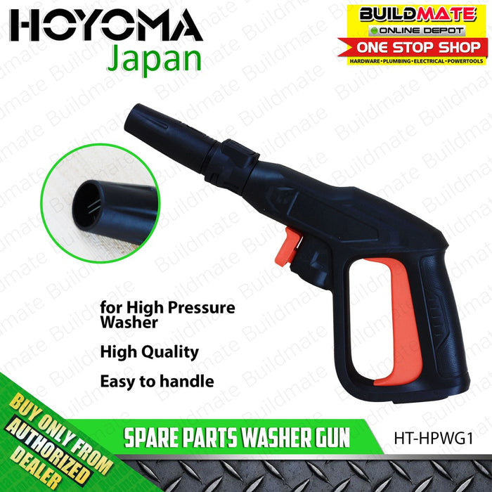 HOYOMA Spare Parts High Pressure Washer Gun HT-HPWG1 for New Model of Hoyoma Pressure Washer Only