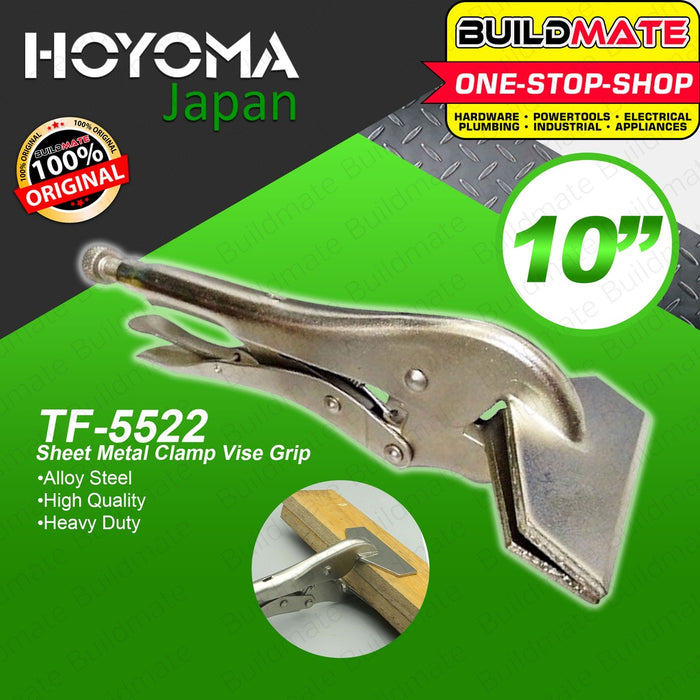 HOYOMA JAPAN Sheet Metal Clamp Vise Grip Plier 10" TF-5522 •BUILDMATE• HYMHT