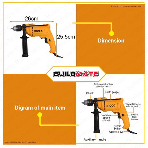 INGCO Impact Drill 710W ID7108 •BUILDMATE• IPT