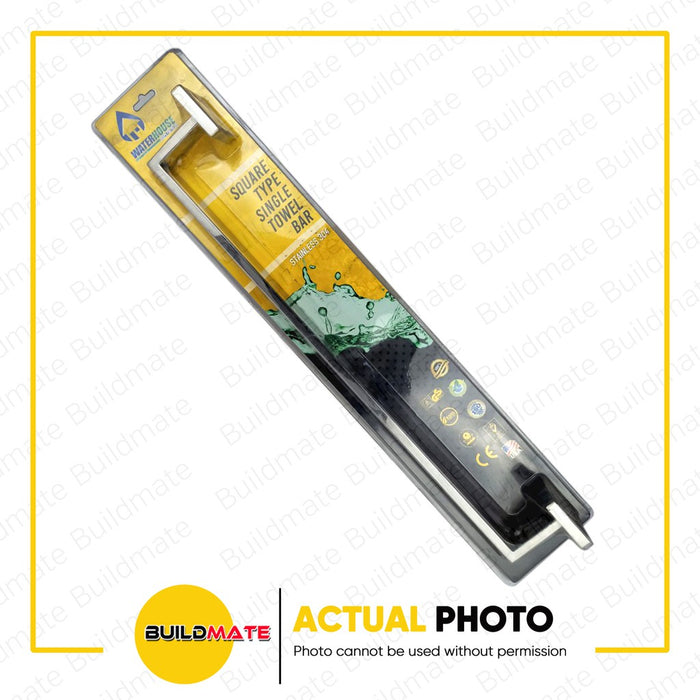 WATERHOUSE by POWERHOUSE Stainless Square Type Single Towel Bar WH-SQTOWEL1-SUS •BUILDMATE• PHWH