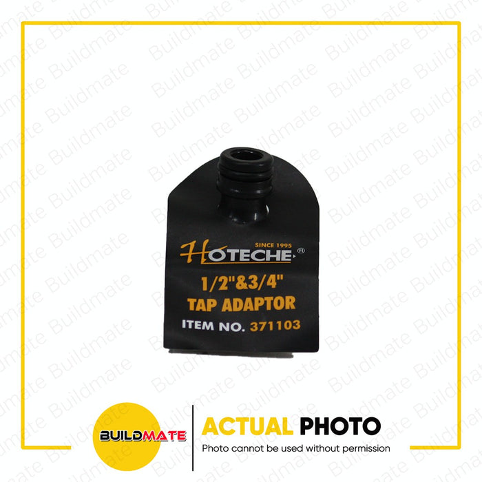 HOTECHE Tap Adaptor 1/2" & 3/4" HTC-371103 •BUILDMATE•