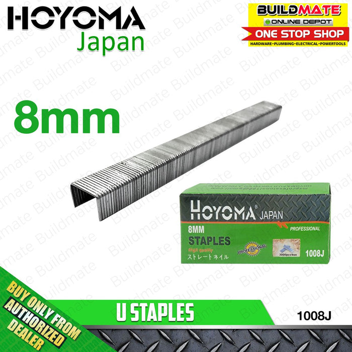 HOYOMA U Staples for Stapler 8mm 3000pcs 6mm 8mm 10mm 13mm SOLD PER BOX •BUILDMATE•