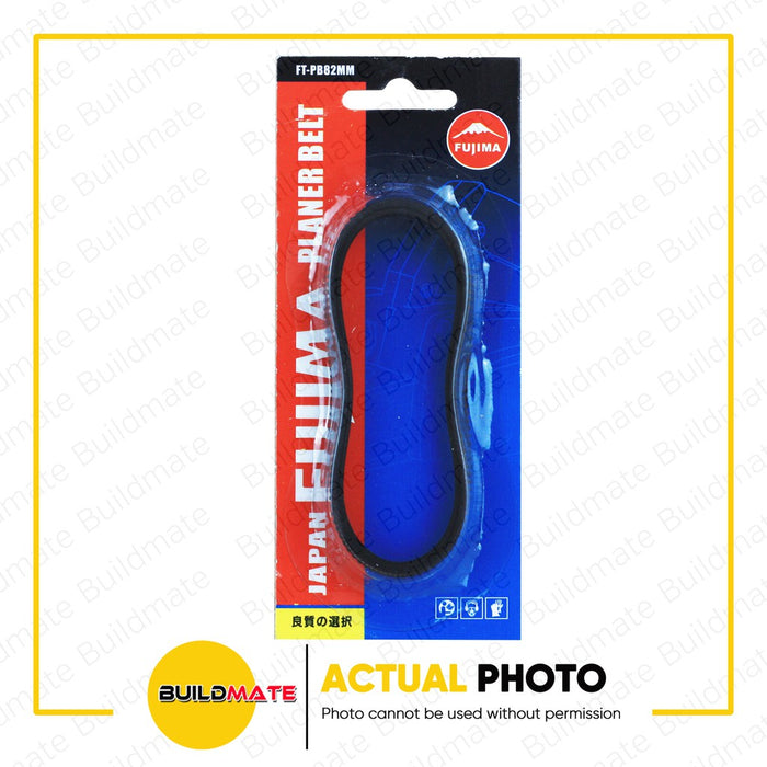 FUJIMA JAPAN Rubber Planer Belt 82mm FT-PB82MM •BUILDMATE•