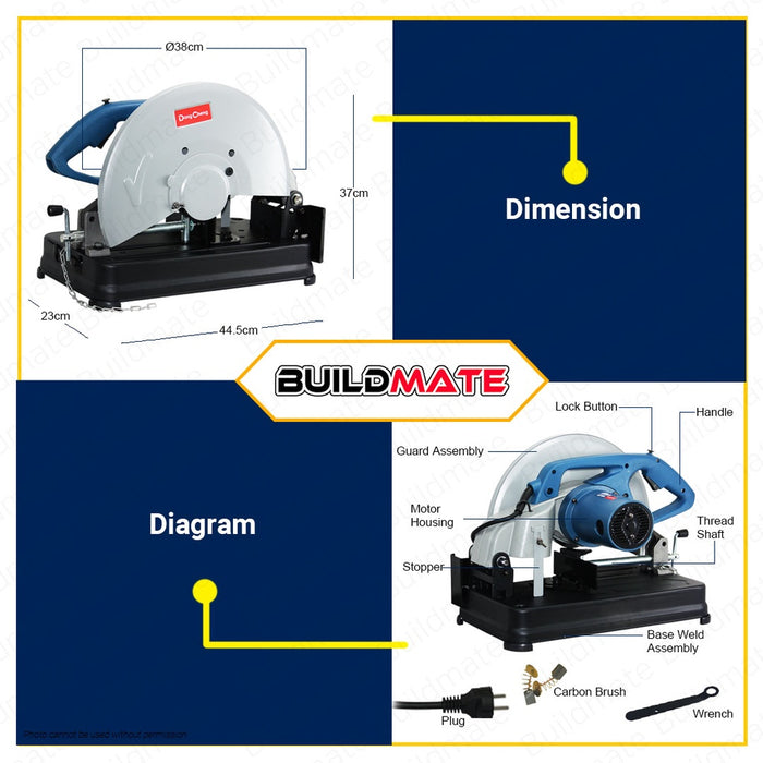 DONG CHENG Electric Cut-Off Machine 14" 2000W DJG04-355S •BUILDMATE•