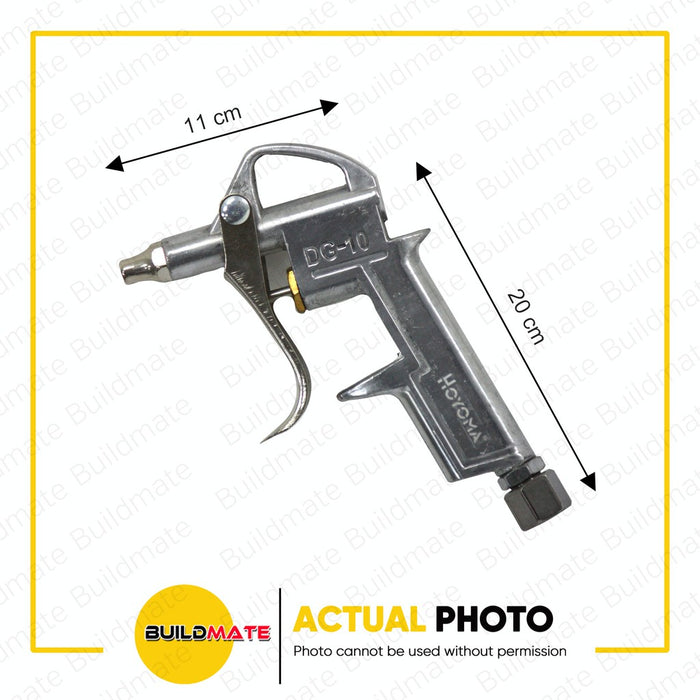 HOYOMA JAPAN 5PCS/SET Air Duster Gun Set AD-20L •BUILDMATE• HYMHT