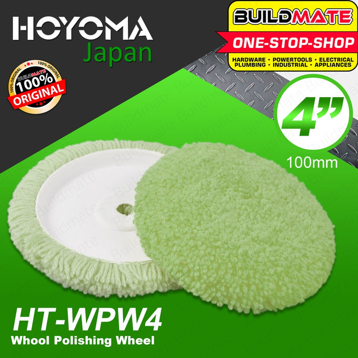 HOYOMA JAPAN Wool Polishing Wheel 4" HT-WPW4 •BUILDMATE•