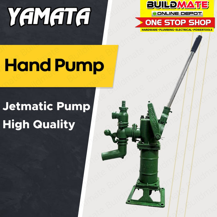 YAMATA JAPAN/OXFORD ENGLAND Jetmatic Water Hand Pump Poso •BUILDMATE•