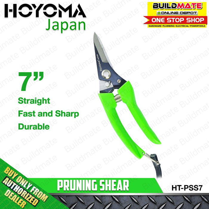 HOYOMA Japan Straight Gardening Pruning Shear Scissor 7" HT-PSS7 •BUILDMATE•