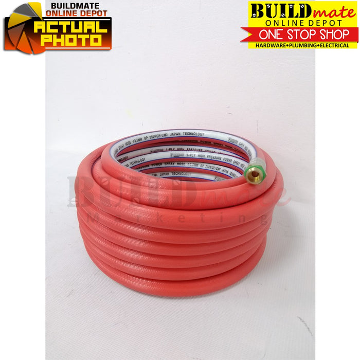 Powerhouse 3-Ply Pressure Washer Power Sprayer Hose RED Set with Fittings Heavy Duty Ø8.5mm 10m / 15m / 20m / 30m PHI