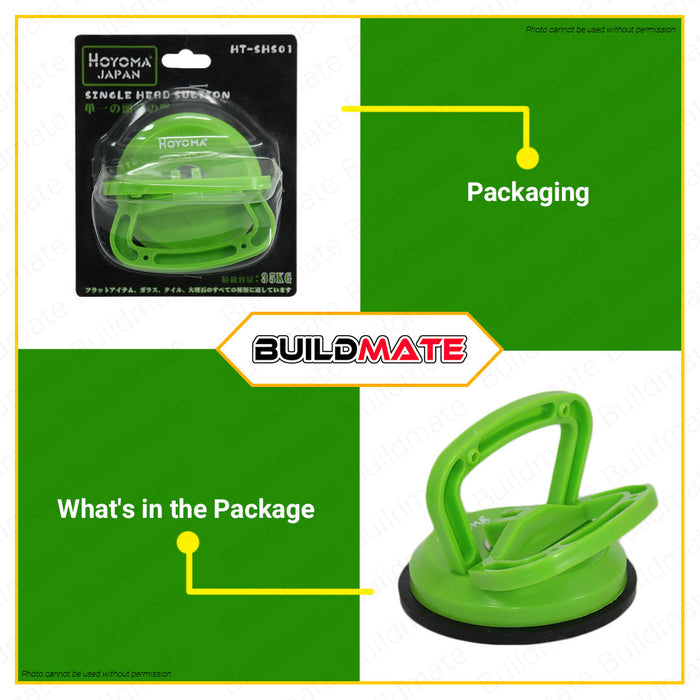 HOYOMA JAPAN Single Head Glass Sucker Suction Lifter 35kg HT-SHS01 •BUILDMATE•