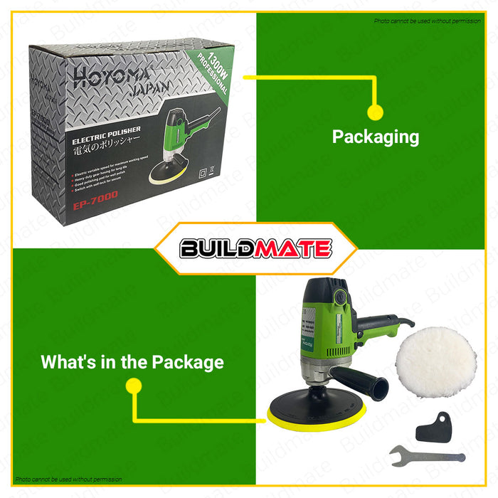 HOYOMA JAPAN Electric Polisher 1300W EP-7000 •BUILDMATE•