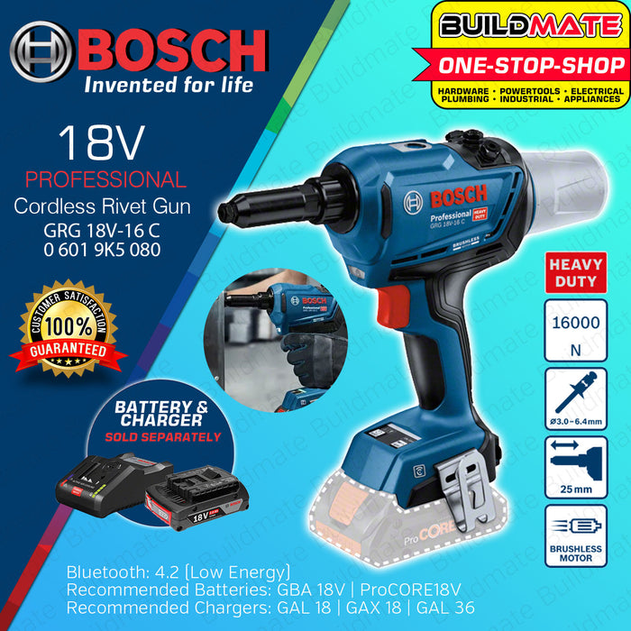 BUILDMATE Bosch Cordless Rivet Gun 18V Riveting Rivet Riveter Tool Bru ...