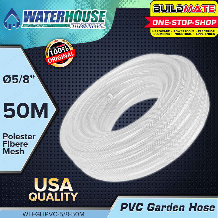 WATERHOUSE PVC Garden Hose 5/8" Inch 10M | 20M | 30M | 50 | 100 PVC Hose Gardening Hose Tools •BUILDMATE•
