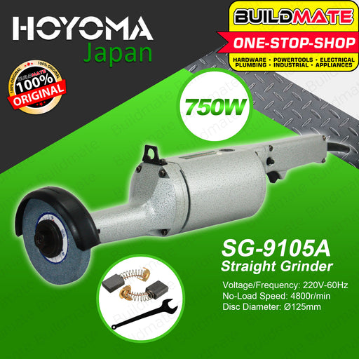 HOYOMA JAPAN Straight Grinder 750W SG-9105A •BUILDMATE•