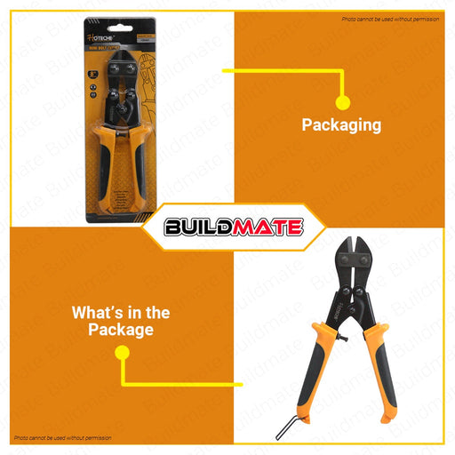 Hoteche Mini Bolt Pincer Pliers 8" inches HTC-130401 •BUILDMATE•