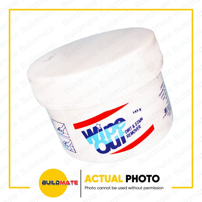 WIPE OUT Dirt and Stain Remover in Plastic Can 145g •BUILDMATE•