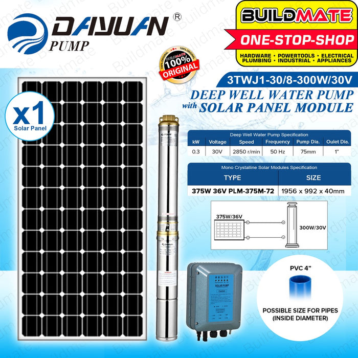 DAYUAN SOLAR SET Deep Well Pump Solar 3TWJ1-30/8-300W/30V with 1 Pc 36V Solar Panel Module •BUILDMATE• DBS