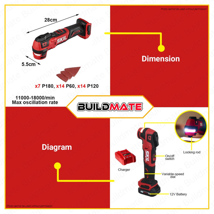 SKIL Oscillating  Multi-Tool 12V BL with Battery and Charger OS5927C-10 •BUILDMATE•