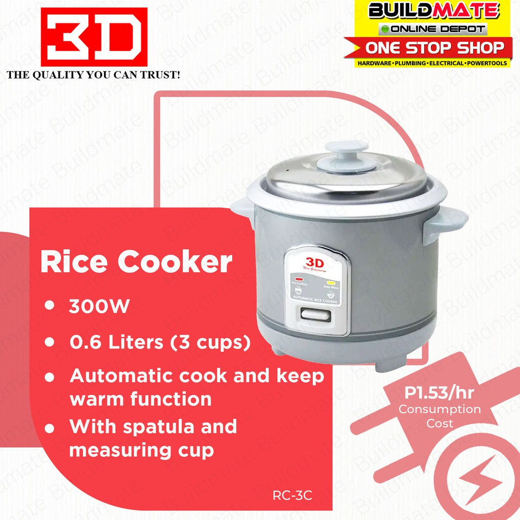 3D Automatic Rice Cooker 0.6L RC-3C •BUILDMATE• — Buildmate