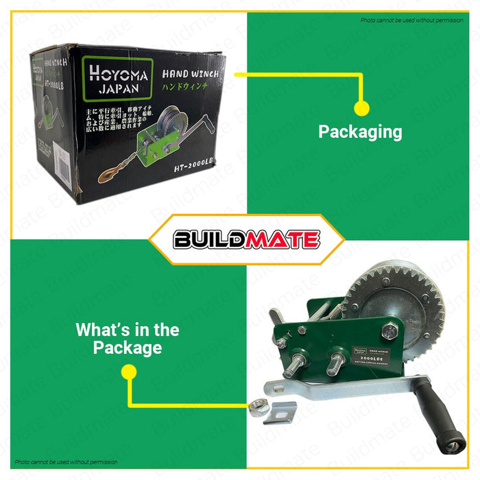 HOYOMA JAPAN Manual Hand Winch Crank Pulley 2000 LBS HT-2000LB •BUILDMATE•