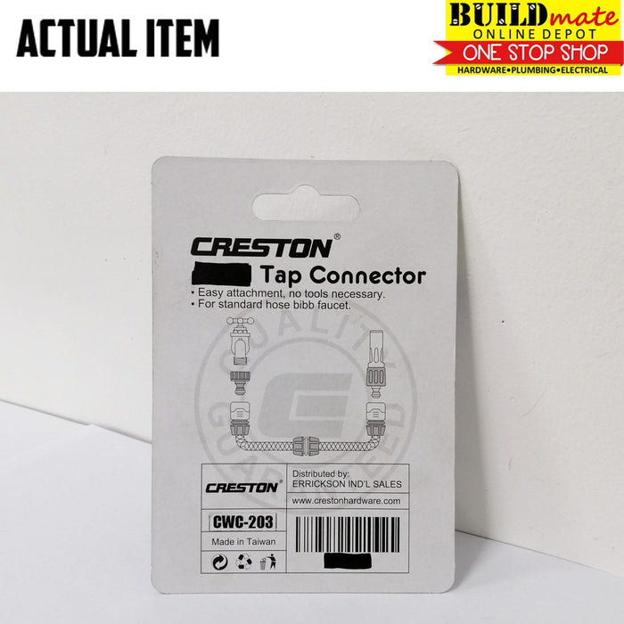 CRESTON Tap Connector for Garden Hose CWC-203 — Buildmate