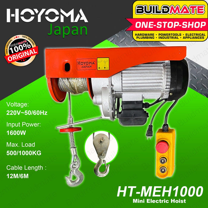 HOYOMA JAPAN Mini Electric Hoist 1600W 500/1000KG HT-MEH1000•BUILDMATE•