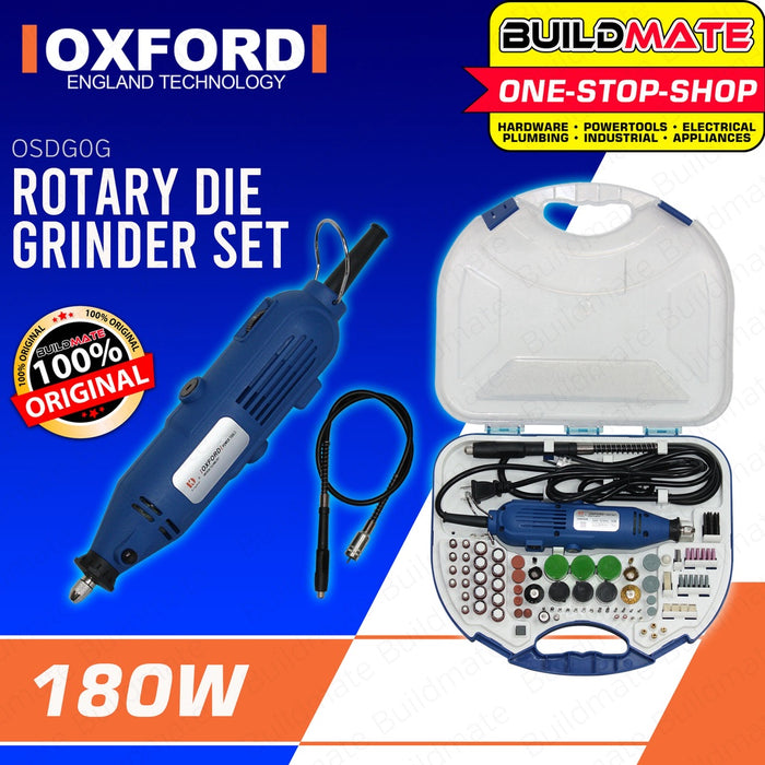 OXFORD ENGLAND Rotary Die Grinder SET 180W OSDG0G •BUILDMATE•