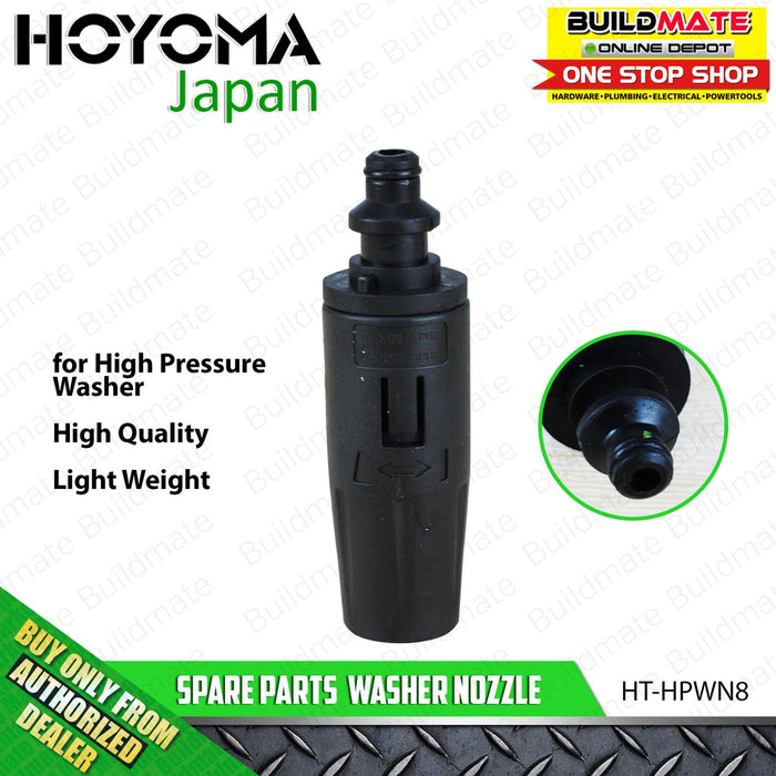 HOYOMA Spare Parts High Pressure Washer Nozzle HT-HPWN8 •BUILDMATE• HYMA