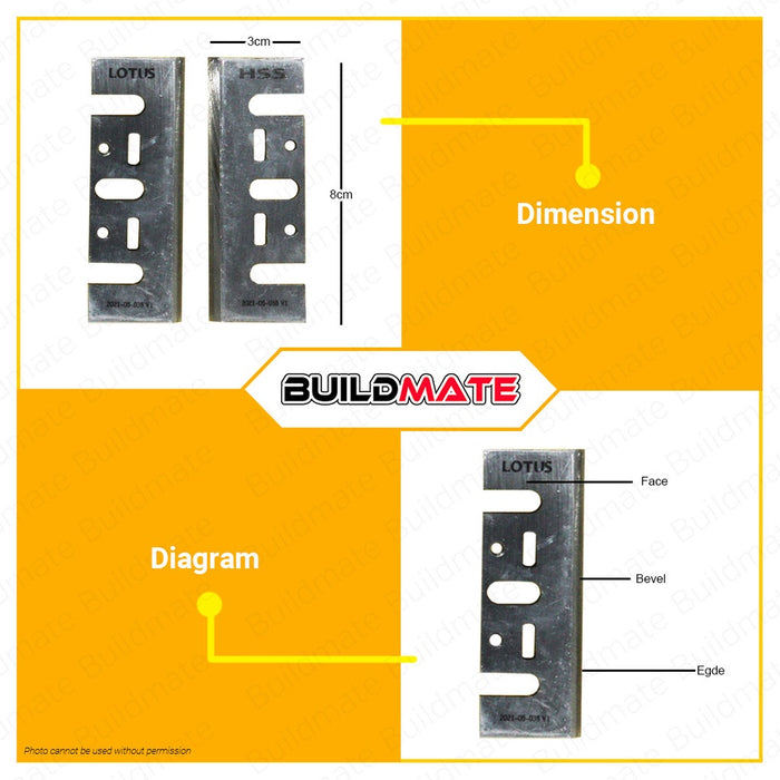 LOTUS 2 PCS Planer Blade 82mm HSS M2 7mm LPB009 •BUILDMATE• LHT