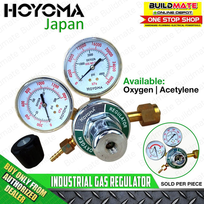 HOYOMA Gas Regulator with PVC handle SOLD PER PIECE •BUILDMATE• HYMHT