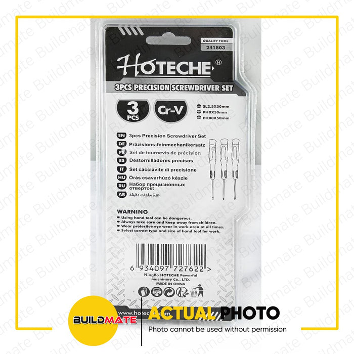 HOTECHE 3PCS/SET Precision Screwdriver Set 241803 •BUILDMATE•