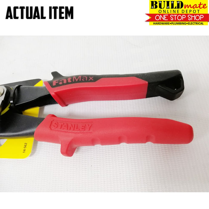 STANLEY Aviation Snips FATMAX Straight / Left / Right SHT