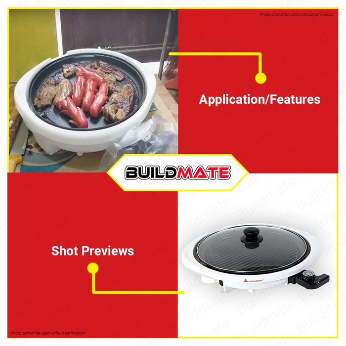 HANABISHI Electric Griller Round Grill with Cover 1350W HGRILL-100 •BUILDMATE•