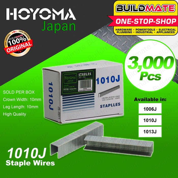 HOYOMA U Staples for Stapler 8mm 3000pcs 6mm 8mm 10mm 13mm SOLD PER BOX •BUILDMATE•