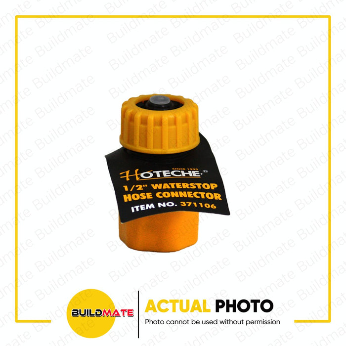 HOTECHE Waterstop Hose Connector 1/2" HTC-371106 •BUILDMATE•