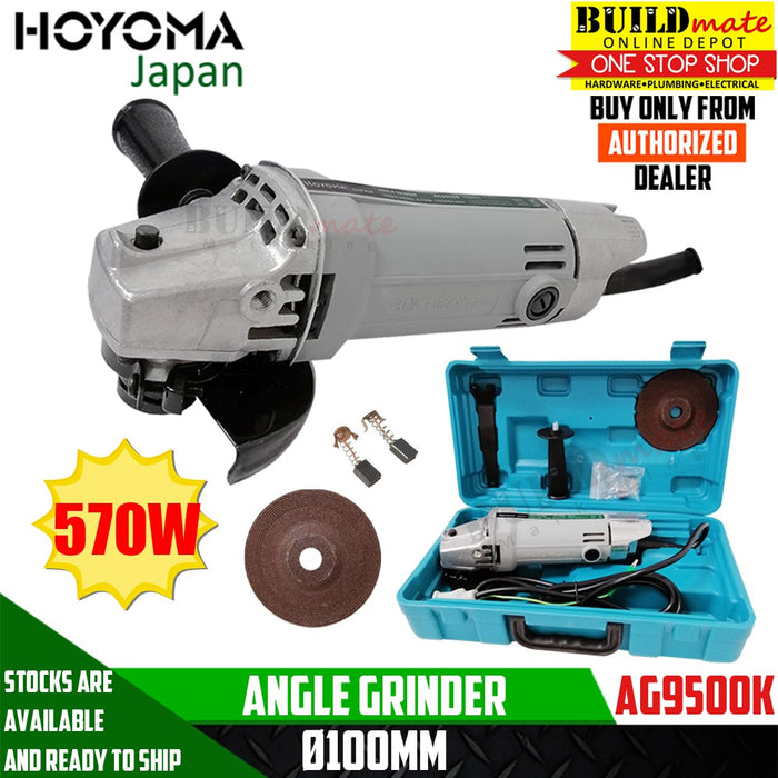 Hoyoma grinder deals