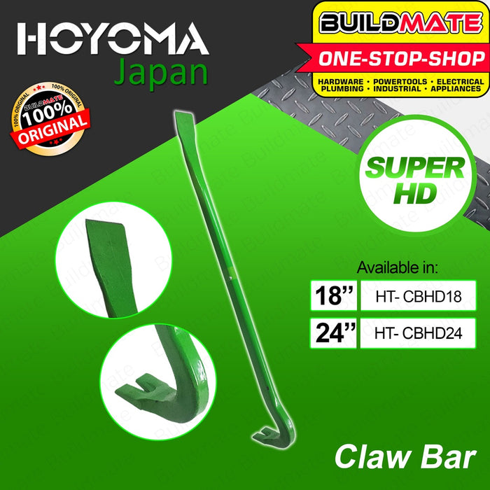 HOYOMA JAPAN Claw Bar Nail Remover Bar Crowbar Bareta SUPER HEAVY DUTY  18"  | 24" SOLD PER PIECE