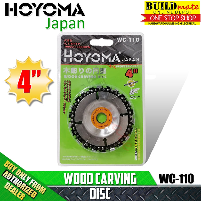 Hoyoma Wood Carving Cutter Disc 4" •BUILDMATE•