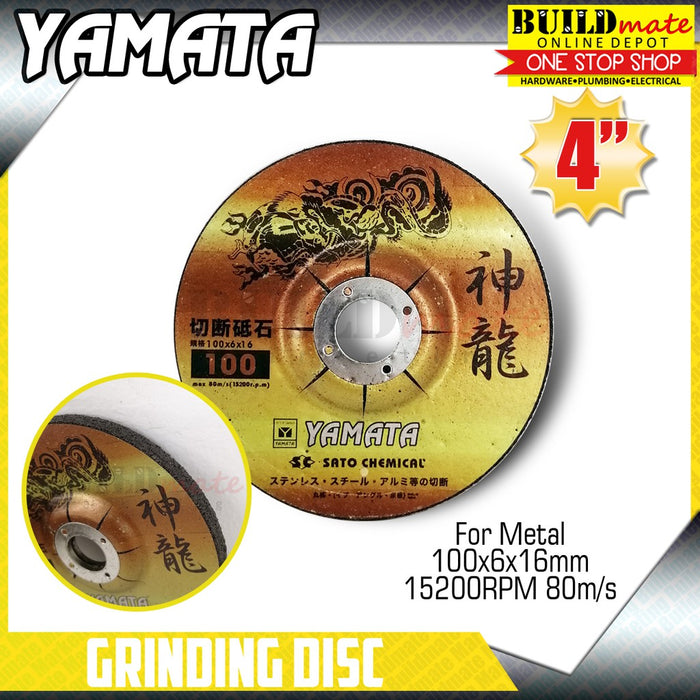 YAMATA (25PCS) Grinding Disc 4" for Metal 100 x 6 x 16mm •BUILDMATE•