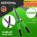 HOYOMA Hedge Shear Wood And Steel Handle Plant Gardening Scissor H-BL01 | H-BL01 •BUILDMATE• HYMHT