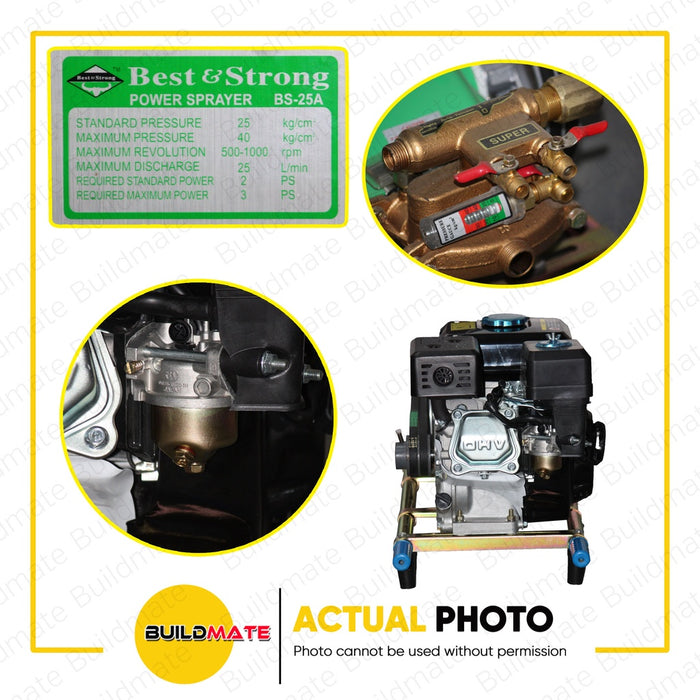 GOLDEN HORSE 5.5HP Power Pressure Sprayer Engine Driven Industrial Heavy Duty GH550-BS25A