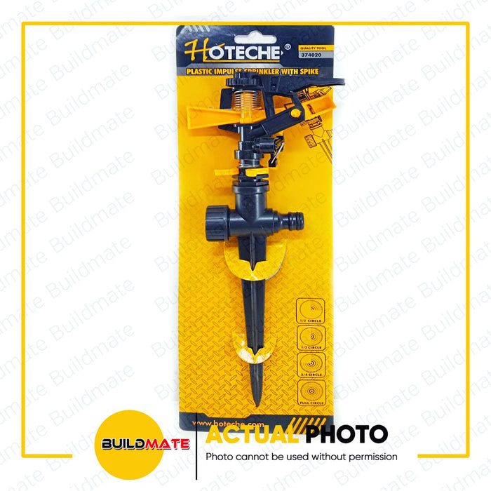 HOTECHE Plastic Impulse Sprinkler With Spike 374020 •BUILDMATE•