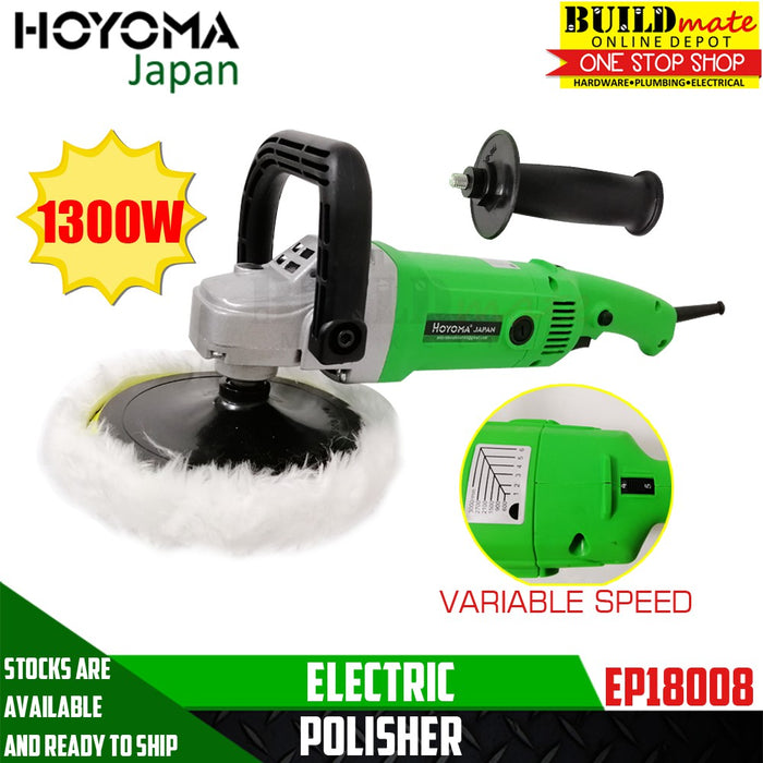 Hoyoma Electric Polisher 1300W Buffing Machine VARIABLE SPEED EP-18008 •BUILDMATE• HYMPT
