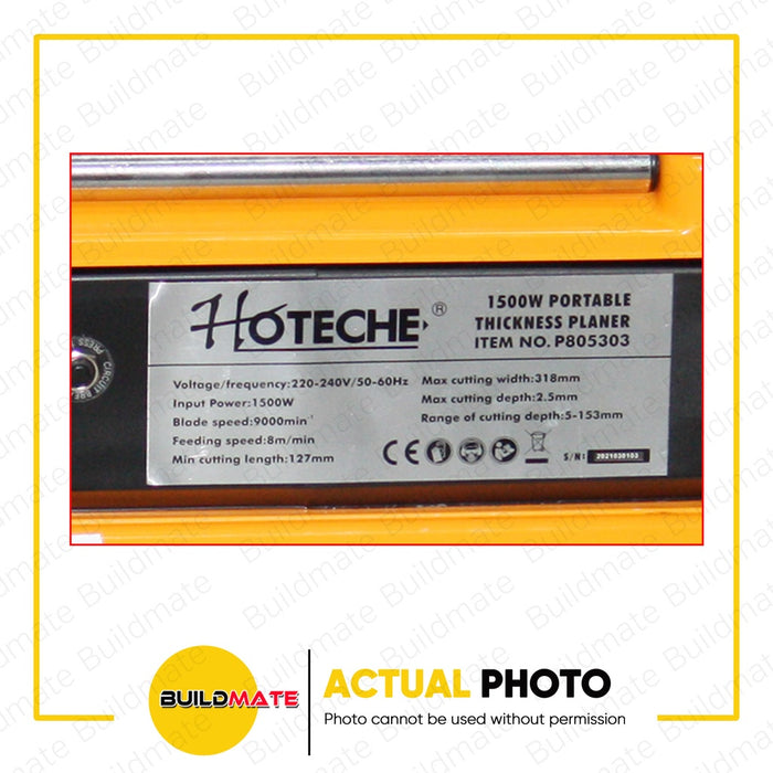 HOTECHE Portable Thickness Planer 12.5" HTC-P805303 •BUILDMATE•