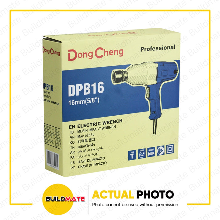 DONG CHENG Electric Impact Wrench 450W DPB16 •BUILDMATE•