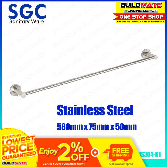 S.G.C. Stainless Single Towel Rack Bar S.G.C.-SUS304-D1 •BUILDMATE•