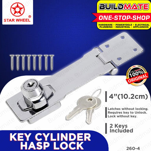 STAR WHEEL Cylinder Hasp Lock #260 2-1/2" 3" 4" SOLD PER PIECE 100% ORIGINAL / AUTHENTIC •BUILDMATE•