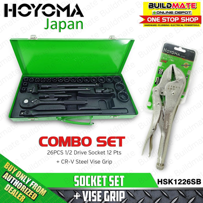 Hoyoma COMBO SET 26PCS Socket Set 1/2 Drive 12 Points HSK1226SB + Vise Grip HTVG10 •BUILDMATE•