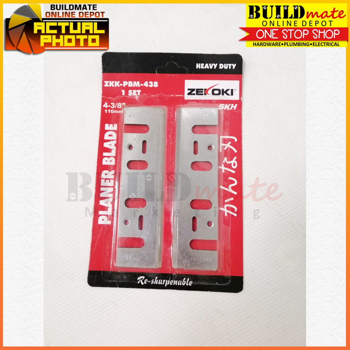 Zekoki HSS Resharpenable Planer Blades 110mm ZKK-PBM-438 •BUILDMATE•